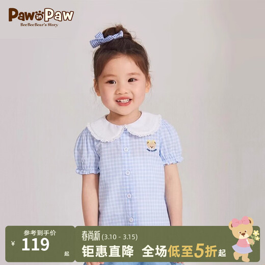 PawinPaw cartoon bear children's clothing summer girls lapel fashionable sweet short-sleeved shirt Blue blue/50 90