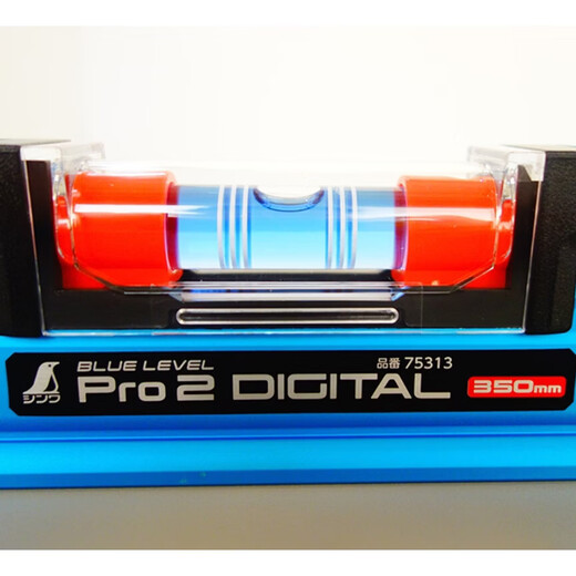 SHINWA and high-precision digital display electronic level 75313 75313