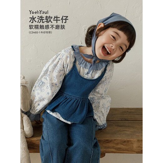 Young girls 2026 spring new long-sleeved ruffled lace floral shirt layered denim suspender children's cover