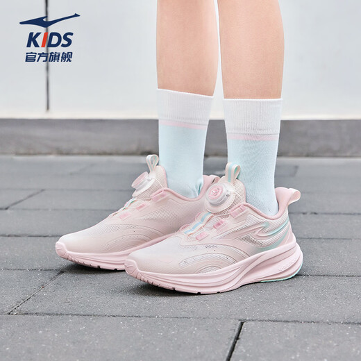 Hongxing Erke children's sports shoes for boys and girls 2026 new summer mesh breathable cloud-feel soft elastic casual running shoes | Lanyun microcrystalline white/sakura tender pink/cool green 33