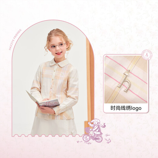 HAZZYS children's clothing girls' shirt 2026 Spring College Lapel Temperament Long Sleeve Top Gray Khaki 165