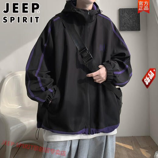 JEEP SPIRIT American trendy hooded jacket men's spring new mountaineering windproof high street casual jacket handsome top apricot L