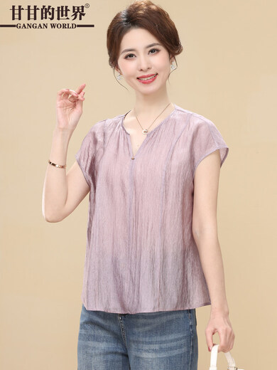 Gan Gan's World 2026 Summer New Style Short Sleeve Top T-shirt Mrs. Gan Middle-aged Women's Temperament Shirt Purple M Suitable for 100-125 Jin Jin equals 0.5 kg