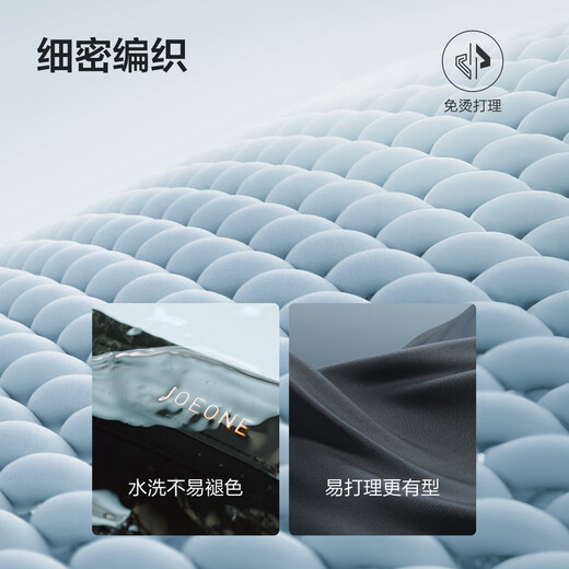 Jiumuwang counter - black pants same style 26 spring and summer no-iron high elastic comfortable business casual pants men's small straight black pants black slim version - Xinjiang cotton 3.0 JB1D80822 34.5 waist = 2.64 feet 88 cm