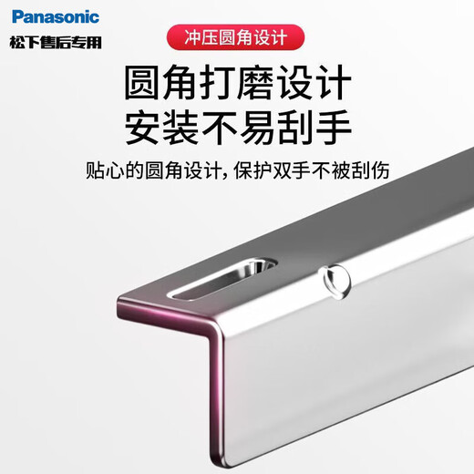 Panasonic thickened 304 stainless steel air conditioner external unit bracket Gree Universal 1.5/2/3/5 hp, free stainless steel mounting screws 2P air conditioner bracket thick 1.8MM load bearing 330KG