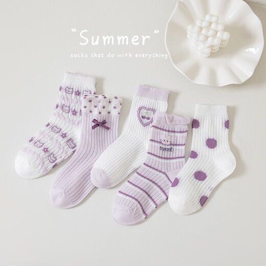 Catman Children's Socks Girls Summer Ultra-Thin Mesh Socks Student Cotton Socks Girls Mid-Tube Socks Breathable Cassette Baby Socks Taro Cat 5 Pairs 3-5 Years Old