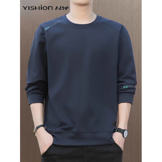 YISHion 2026 New Spring and Autumn New Round Neck Loose Pullover Large Size Sweater Men's Long Sleeve T-Shirt Bottoming Top 17990 Navy Blue XL (Suitable for 130-145Jin Jin is equal to 0.5kg)