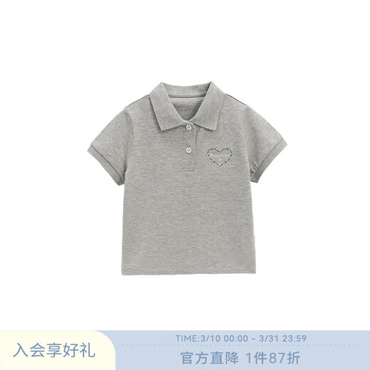 White wheat children's 2025 summer new short-sleeved parent-child clothing for a family of three antibacterial pony cotton polo shirt gray 90 cm