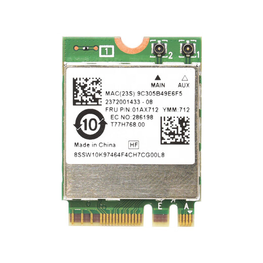 GxlinkstarRTL8822CE 8822BE 8821CE 8821AE wireless network card 5G dual-band 1200M Bluetooth 5.1 built-in wifi module unlimited receiver M.2 NGFF interface package RTL8822BE+ built-in antenna