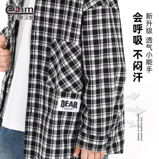 Little Elephant Ham boys' shirt children's shirt plaid spring 2026 spring new style medium and large children's jacket black and white plaid 160cm