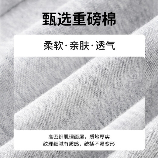 Baleno casual straight pants men's spring and autumn new trendy loose lace slim wide-leg pants versatile sports long pants