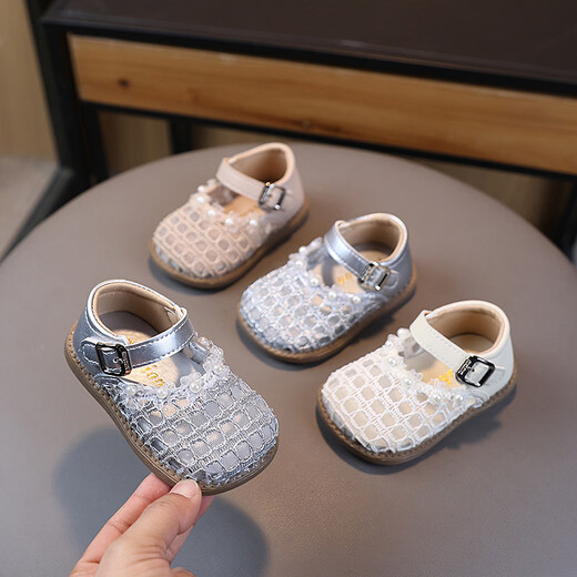 G.duck Little Yellow Duck Summer Korean Style Xiaoxiangfeng Breathable Mesh Baotou Toddler Sandals New Soft Bottom Princess Shoes Children Hollow Silver 16 Inner Length 12cm