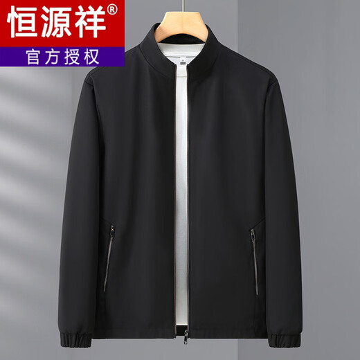 Hengyuanxiang Stand Collar Jacket Men's Spring and Autumn Business Casual Middle-aged and Elderly Dad Executive Men's Jacket Long Sleeve Top Khaki 4XL Recommended 170-185Jin Jin is equal to about 0.5 kg