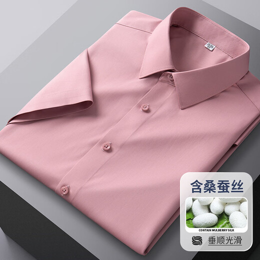 K-Boxing Men's (K-Boxing) Mulberry Silk + Modal Short Sleeve Shirt Men's Summer Middle-aged Dad's Modal Stretch Iron-Free Business Shirt White 41