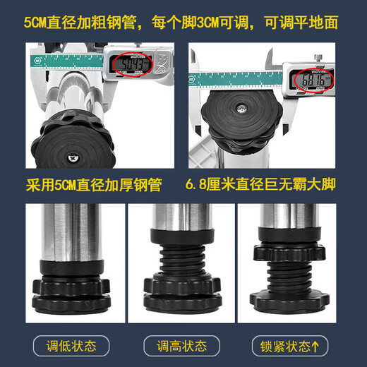 Kezitu washing machine base stainless steel raised pad height stand fully automatic drum adjustable stand refrigerator ice making 12 feet (total shelf height 29-32cm) gray