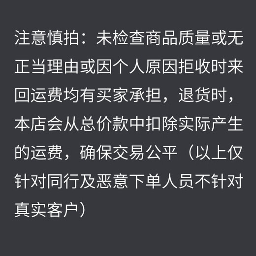 Bader H1887 Look no further series outdoor karaoke audio square dance lever Bluetooth speaker Internet celebrity live singing and playing sound card all-in-one machine high-power home karaoke OK H1887 dual 10-inch bass speakers + 4 rechargeable microphones + free U disk