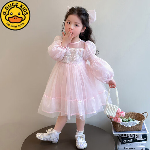 G.duck little yellow duck girls fashionable spring and autumn mesh tutu skirt new style children's long-sleeved temperament mesh host skirt pink gift veil 90 recommended 80-90cm 1-2 years old or so