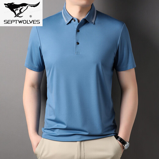 Septwolves 2026 summer men's T-shirt short-sleeved new style young and middle-aged casual solid color T-shirt loose half-sleeved shirt versatile men's clothing Lake Green M 165/105