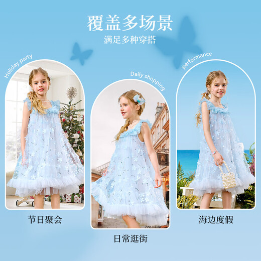 ASK JUNIOR Heavy Industry Three-dimensional Flower Children's Skirt Summer Suspender Skirt Girls Large Mesh Princess Skirt Dress Blue 160