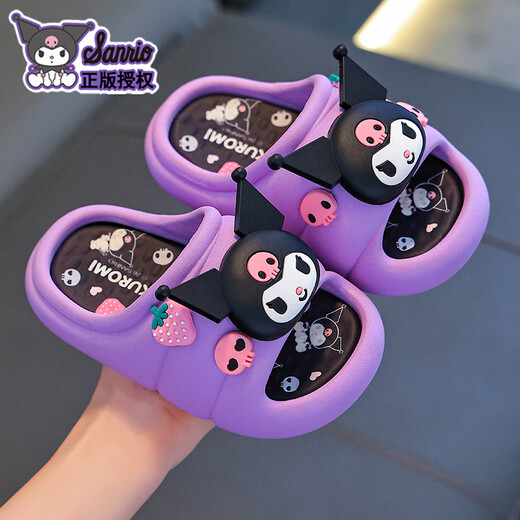 Benbenzig Sanrio summer children's sandals for boys and girls, non-slip soft bottom bathing parent-child Kuromi children's beach sandals, sky blue big-eared dog size 26/27 (shoe inner length 16CM, suitable for feet 15CM)