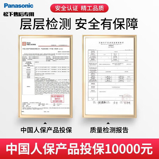 Panasonic thickened 304 stainless steel air conditioner external unit bracket Gree Universal 1.5/2/3/5 hp, free stainless steel mounting screws 2P air conditioner bracket thick 1.8MM load bearing 330KG