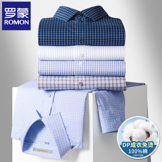 ROMON DP pure cotton ready-to-wear no-iron shirt for men long-sleeved business formal wear casual commuting professional cotton anti-wrinkle shirt for men 222-23 Navy blue check (DP pure cotton) 38 Recommended 100-120 Jin Jin equals 0.5 kg