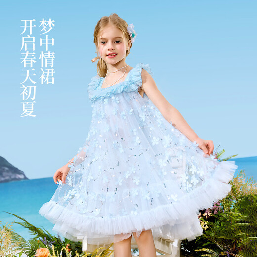 ASK JUNIOR Heavy Industry Three-dimensional Flower Children's Skirt Summer Suspender Skirt Girls Large Mesh Princess Skirt Dress Blue 160