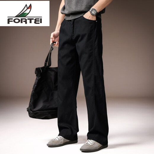FORTEI luxury high-end brand men's straight casual pants American retro solid color simple spring new loose trousers for men navy blue 2XL suitable for 170-190Jin Jin equals 0.5 kg