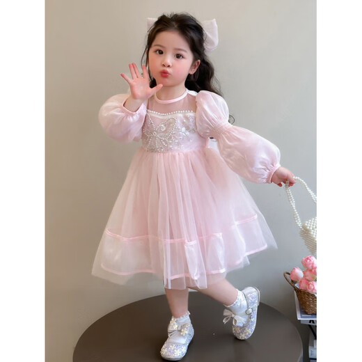 G.duck little yellow duck girls fashionable spring and autumn mesh tutu skirt new style children's long-sleeved temperament mesh host skirt pink gift veil 90 recommended 80-90cm 1-2 years old or so