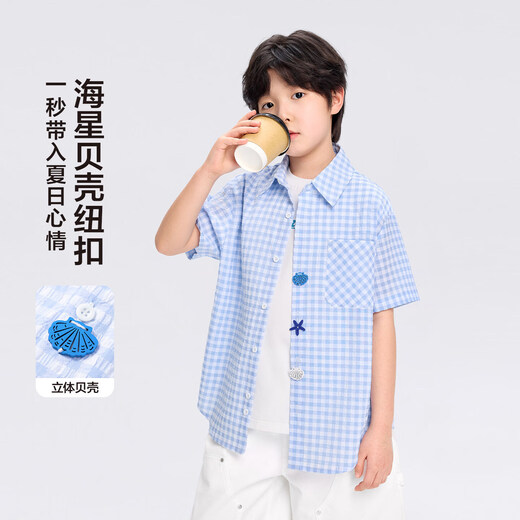Zuoxi 2026 summer new style boys' interesting button seersucker shirt plaid small shirt blue plaid 165