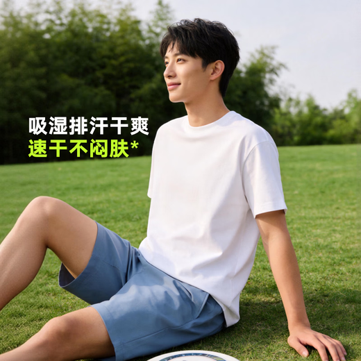 Jingdong direct purchase 26 years summer rich cotton solid color basic short-sleeved T-shirt 50% off olive green 5XL