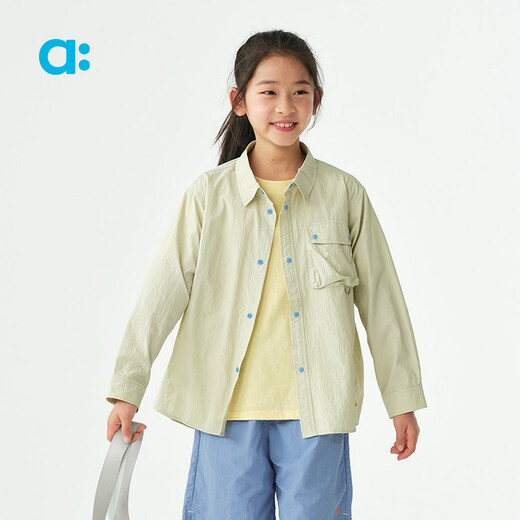 ALLBLU allblu Youlan double-lined sun protection shirt children's jacket 26 new summer products soft aloe green 100 cm