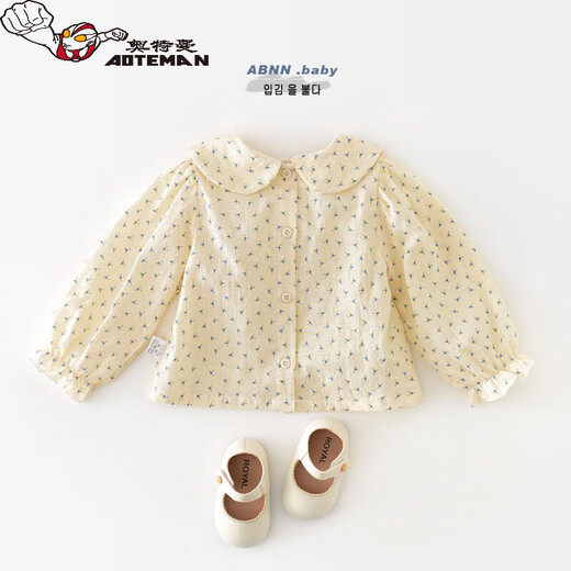 Ultraman girls' shirt 2026 new spring baby doll collar small floral top children's pastoral style long-sleeved baby girl rice flower shirt 73 CM
