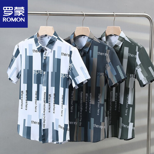 ROMON summer ice silk short-sleeved shirt men's Korean fashion floral shirt versatile outer wear casual men's striped shirt JT7028 white M 90-109Jin Jin equals 0.5 kg
