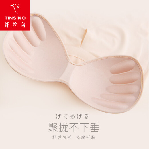 Silk Bird [2-pack] Sports Bra Women's Seamless Bra No Wires Gathering Shockproof Beautiful Back Reducing Secondary Breasts Sexy Girl Bra Skin Color + Black M [100-120Jin[Jin is equal to 0.5kg]]