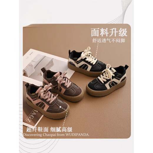 Dr. Jiang Toddler Shoes Children's Sports Shoes 2026 Spring and Autumn New Girls' Fashionable Low-top Sneakers Medium and Large Children's Soft Sole Black Cut Label Removed from Cabinet 28 Inner Length Approximately 17.6cm