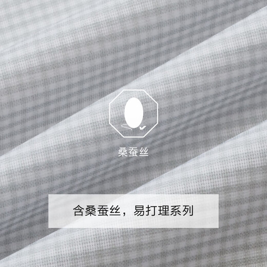 Jiumuwang shopping mall same style + mulberry silk men's short-sleeved shirt men's 2026 spring and summer new comfortable short-sleeved shirt men's slim version + gray green + JC2EV20617 45 (185/112B)