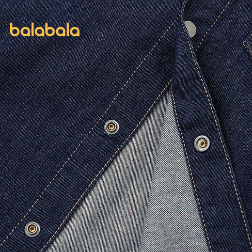 Balabala children's clothing children's long-sleeved shirt boys 2026 spring denim tops same style in shopping malls