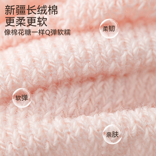 Mianqi Xiong baby socks summer thin mesh socks baby summer short thin socks infant spring and summer breathable boneless socks
