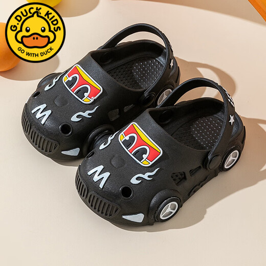 G.duck children's slippers summer boys and girls home non-slip indoor handsome cartoon car children's baby slippers (not lighted) white 24-25 yards inner length 15.5cm