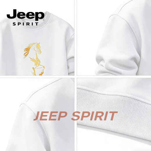 JEEP SPIRIT American Heavyweight Sweatshirt Men's Velvet Thickened 2026 Winter Loose Casual Warm Bottoming Shirt Round Neck Long White M 70-90Jin Jin is equal to 0.5 kg