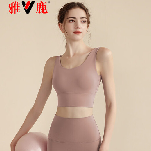 Yalu beautiful back sports bra quick-drying dry shock-proof push-up yoga bra fixed cup fitness running sports can be worn outside light brown S