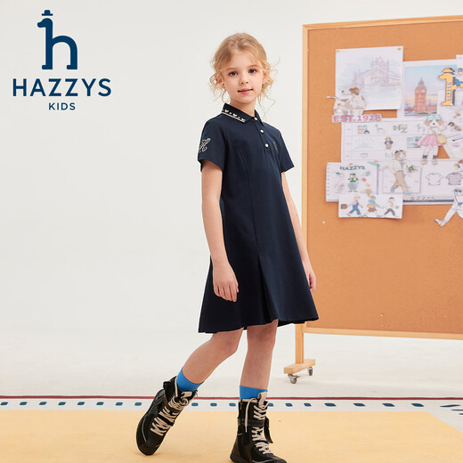 Haggis (HAZZYS) children's clothing girls dress 2026 summer new style sweet style skirt for middle and large children outdoor simple casual half-sleeved skirt green plum green 110