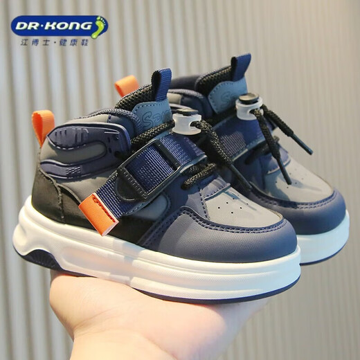 Dr. Jiang (DR KONG) new spring children's sports shoes for boys and girls from 1 to 3-6 years old, spring and autumn toddler shoes for girls, high tops, blue, cut label, removed from cabinet, 32, inner length 19.5 cm