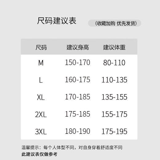 Baleno SK series shirt men's summer solid color Japanese lapel short-sleeved shirt men's loose large size casual top jacket beige gray XL