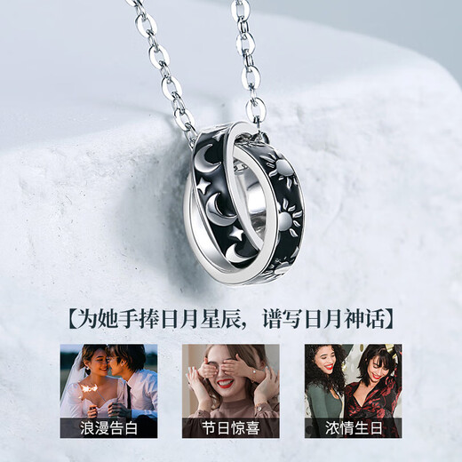 Chinese Gold Sun and Moon Double Ring Silver Necklace Men's Pendant Boy Birthday Gift for Boyfriend and Husband Anniversary Sun and Moon Double Ring Silver Necklace Jingsuda