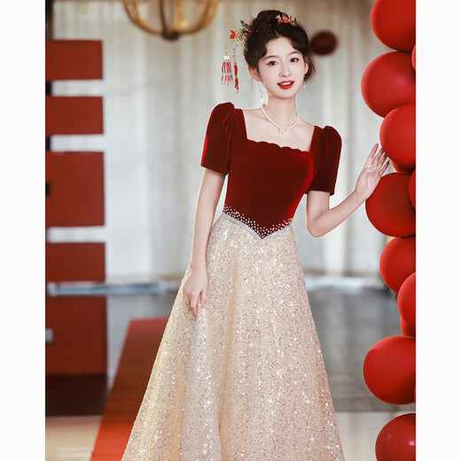 Mofu Toast Wear Bridal 2026 Engagement High-End Atmosphere Sequin Wedding Wedding Day Casual Dress Burgundy Long XS