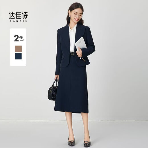 Dajiashi Z blazer women's black formal business commuter women's professional attire high-end temperament suit khaki trousers suit khaki blazer + khaki pants XL