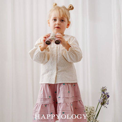 Happyology British children's spring and summer new tops girls children's clothing long-sleeved embroidered lapel lace shirt almond white 104 (104cm)