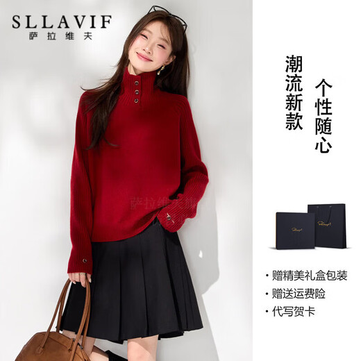 Salaviv sweater for women autumn and winter 2025 new polo lapel soft and waxy can be worn outside and inside as a base layer sweater top red XL